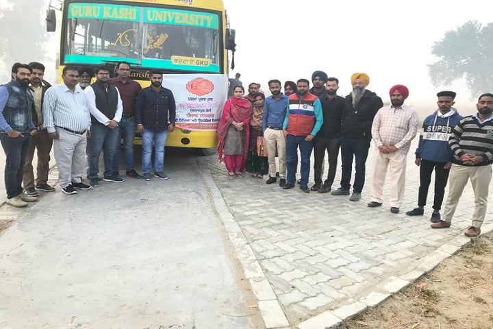 Shaheed Nand Singh Government Polytechnic College, Bareta campus photo 6