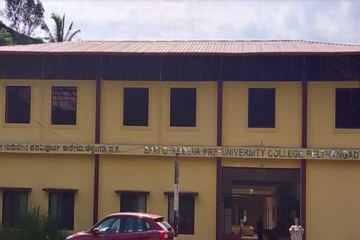 Sri Gurudeva First Grade College, Belthangady campus photo 2