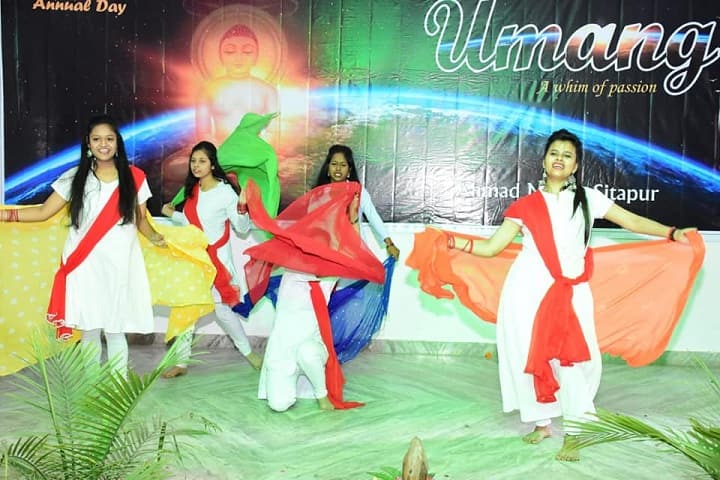 Shree Krishna College, Sitapur campus photo 6