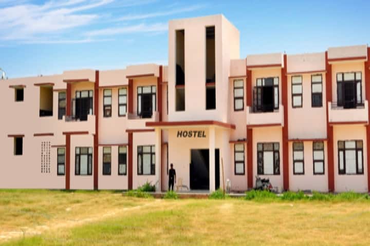 Regional Polytechnic College, Behman campus photo 5
