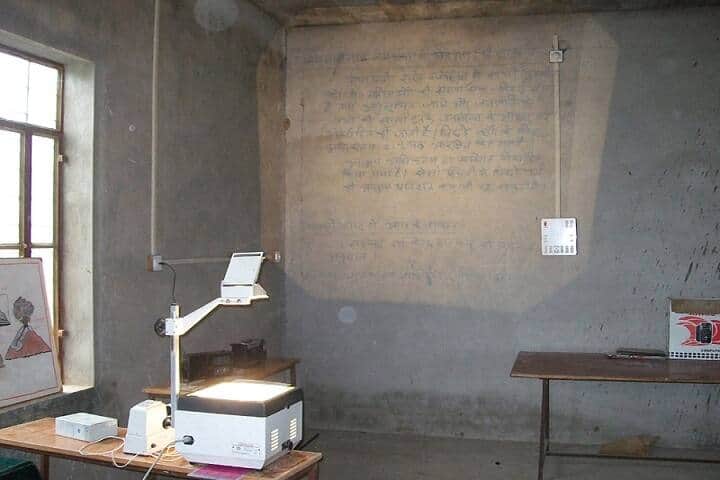 Vardhman Shiksha Shastri TT College, Sikar campus photo 2