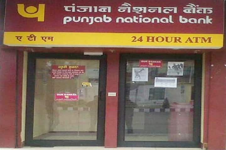 Rayat-Bahra College of Engineering and Nano Technology for Women, Hoshiarpur campus photo 5