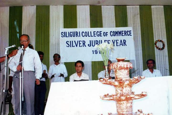 Siliguri College of Commerce, Siliguri campus photo 2