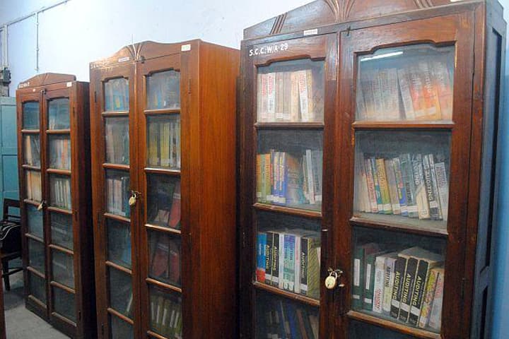 Siliguri College of Commerce, Siliguri campus photo 3