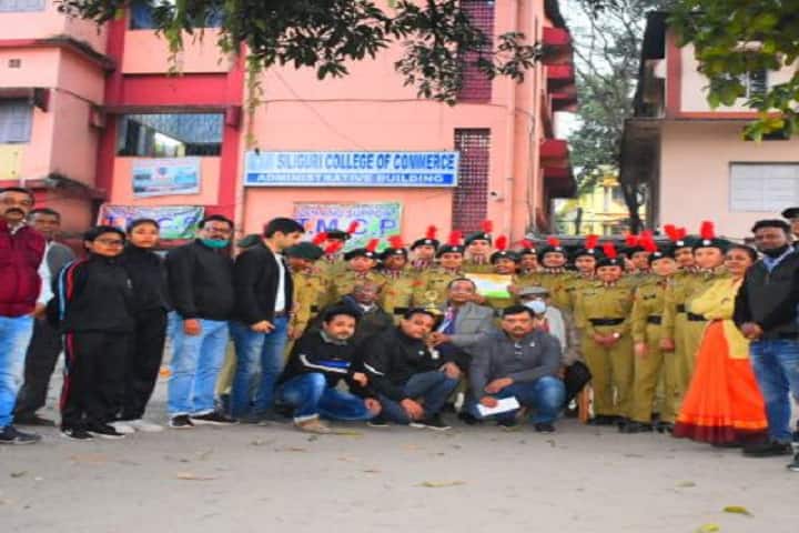 Siliguri College of Commerce, Siliguri campus photo 6
