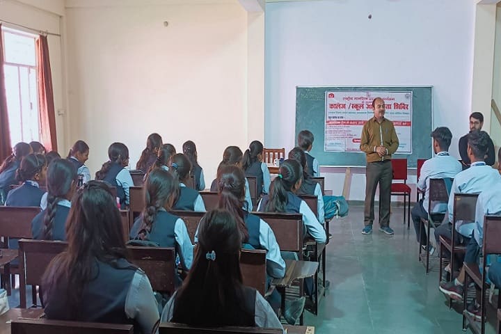 Sacred Heart Degree College, Sitapur campus photo 2