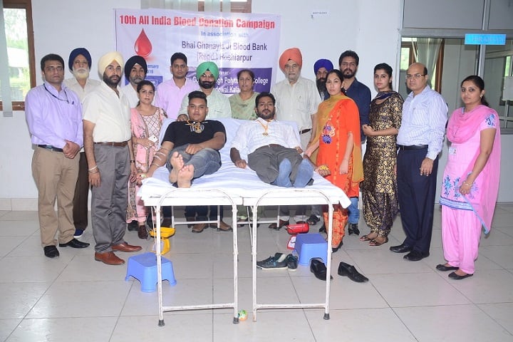Guru Gobind Singh Polytechnic College, Handowal Kalan campus photo 4