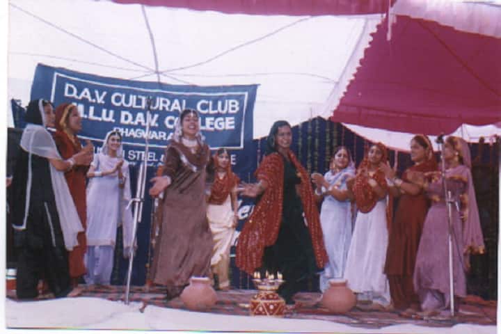 Mohan Lal Uppal DAV College, Phagwara campus photo 2