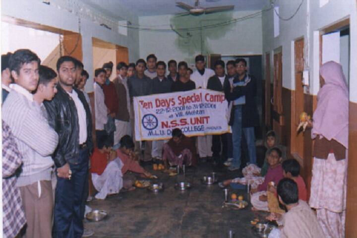 Mohan Lal Uppal DAV College, Phagwara campus photo 5