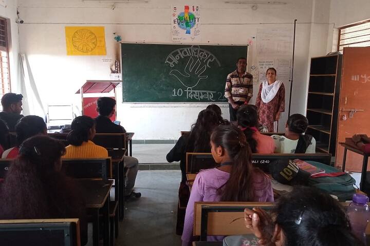 Government Naveen College, Pali campus photo 3