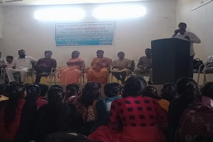 Government Naveen College, Pali campus photo 5