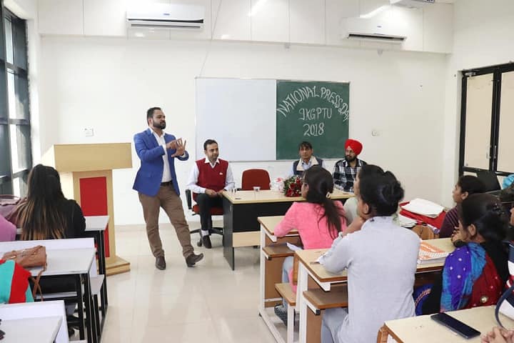 IK Gujral Punjab Technical University Campus, Khunimajra campus photo 2