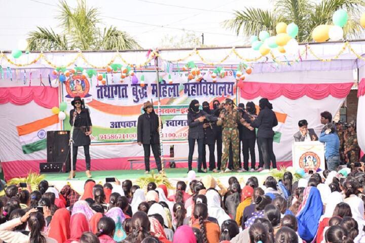 Tathagat Buddha Mahila Mahavidyalaya, Etawah campus photo 5