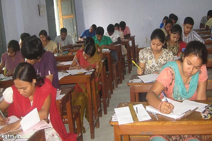 Kalipada Ghosh Tarai Mahavidyalaya, Bagdogra campus photo 2