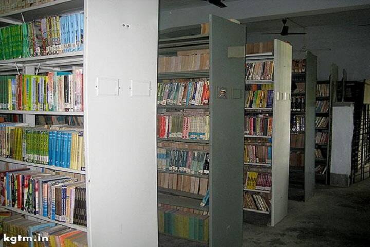 Kalipada Ghosh Tarai Mahavidyalaya, Bagdogra campus photo 4