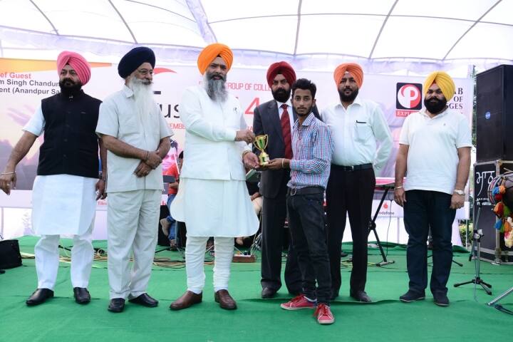 Punjab Institute of Technical Education, Fatehgarh Sahib campus photo 5