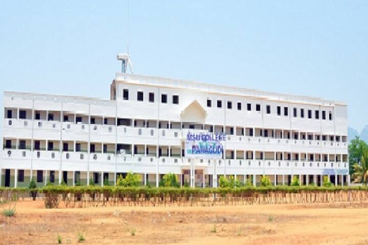 Manonmaniam Sundaranar University College, Panagudi campus photo 2