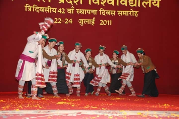 HP University Regional Centre, Dharamshala campus photo 3