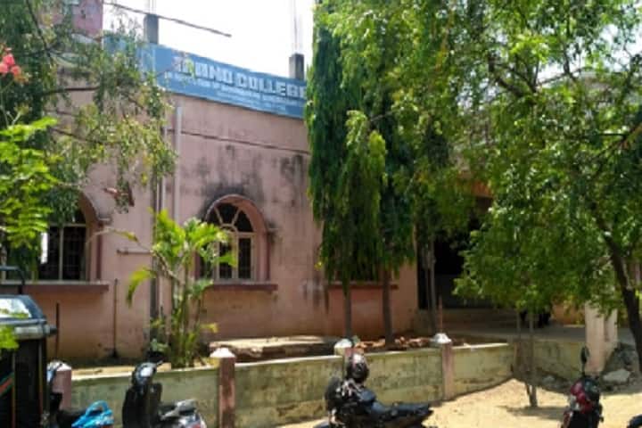 Manonmaniam Sundaranar University College, Sankarankoil campus photo 2