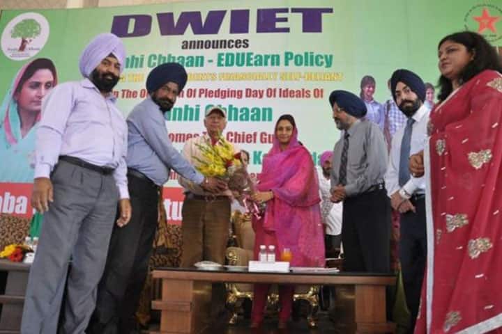 Doaba Institute of Engineering and Technology, Mohali campus photo 2