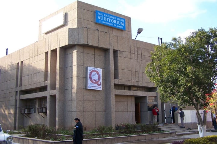 Jammu University campus photo 2