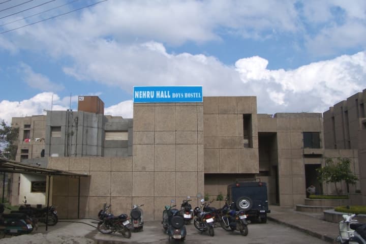 Jammu University campus photo 4