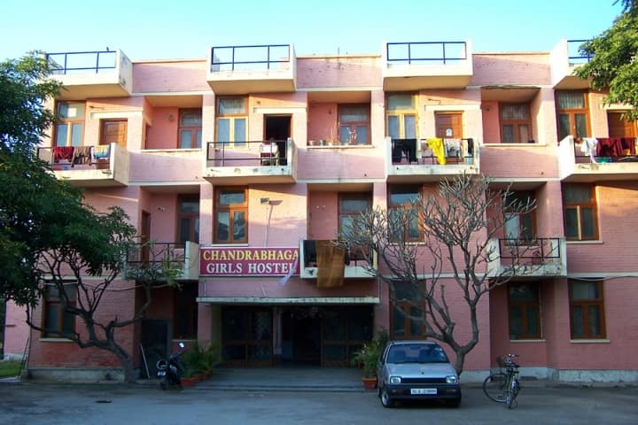 Jammu University campus photo 5