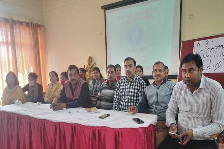 Dau Dayal Mahila PG College, Firozabad campus photo 6