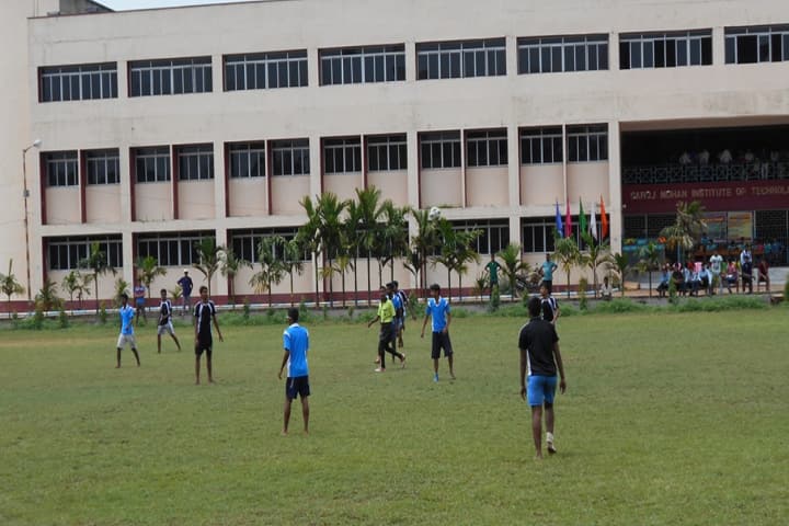 Saroj Mohan Institute of Technology, Hooghly campus photo 2