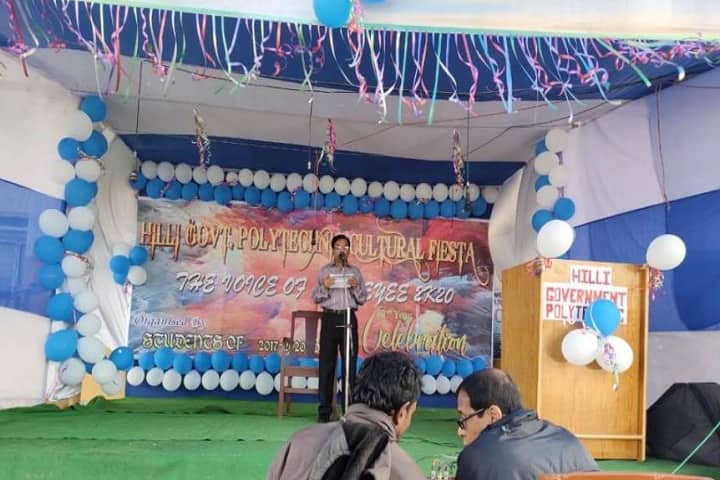Hilli Government Polytechnic, Balurghat campus photo 6