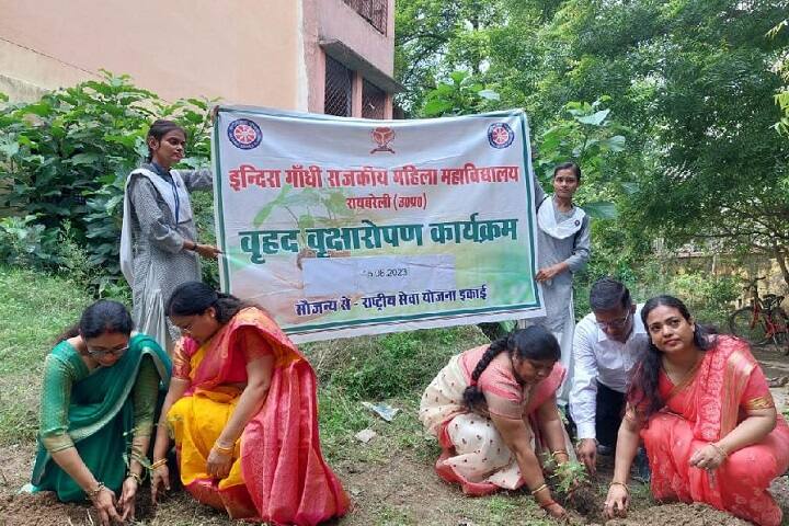 Indira Gandhi Rajkeeya Mahila Mahavidyalaya, Raebareli campus photo 5