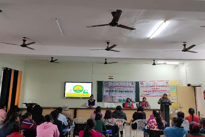 Indira Gandhi Rajkeeya Mahila Mahavidyalaya, Raebareli campus photo 6