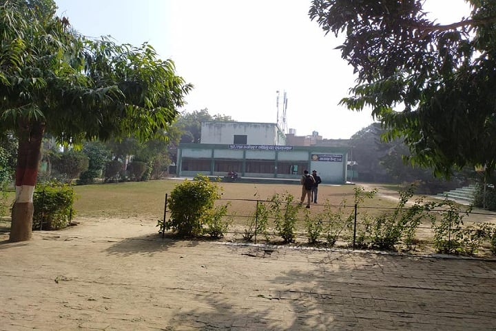 RMP Post Graduate College, Sitapur campus photo 2