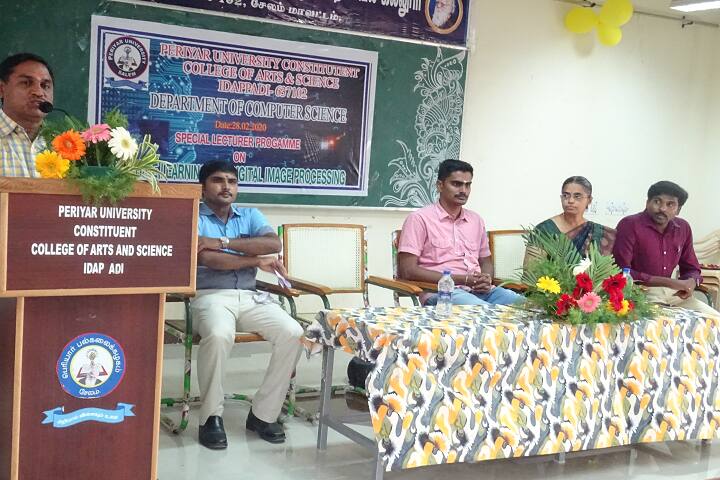 Periyar University College of Arts and Science, Idappadi campus photo 5