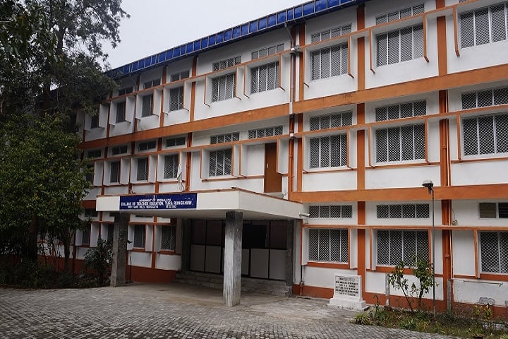 College of Teacher Education, Tura campus photo 2