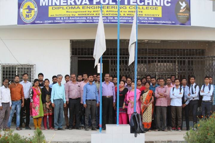 Minerva Polytechnic, Nabagram campus photo 4
