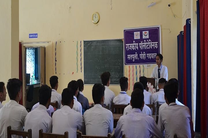 Government Polytechnic Satpuli, Pauri Garhwal campus photo 2