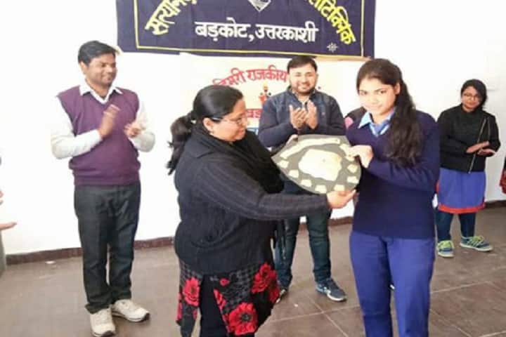Satyanand Dimri Government Polytechnic, Barkot campus photo 6