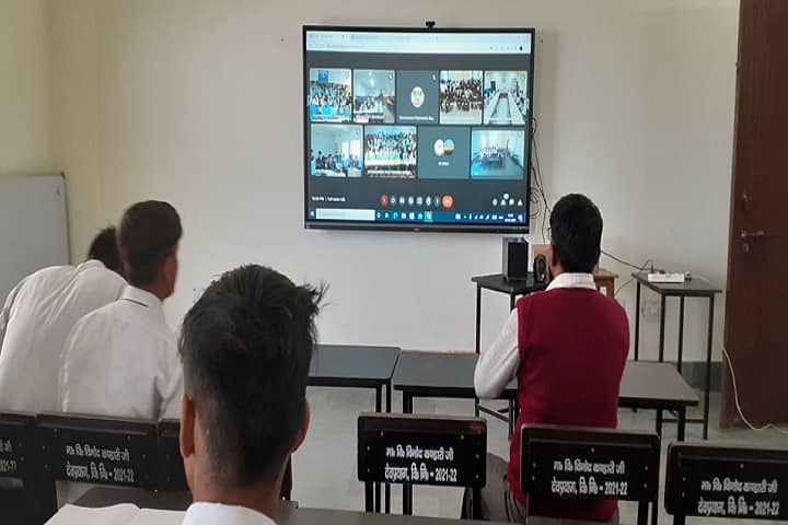 Government Polytechnic, Hindolakhal campus photo 4