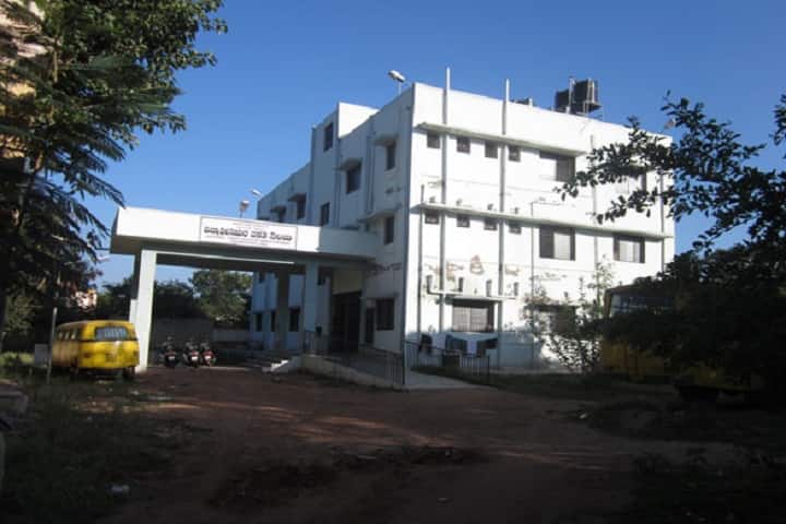 Taranath Government Ayurvedic Medical College, Bellary campus photo 4