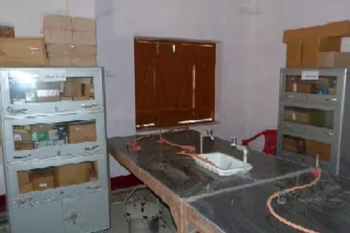 Indu Tapeshwar Singh Mahila College, Bikramganj campus photo 3