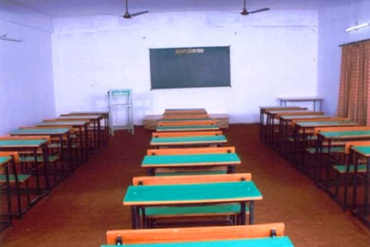 MSR Degree College, Kavali campus photo 4