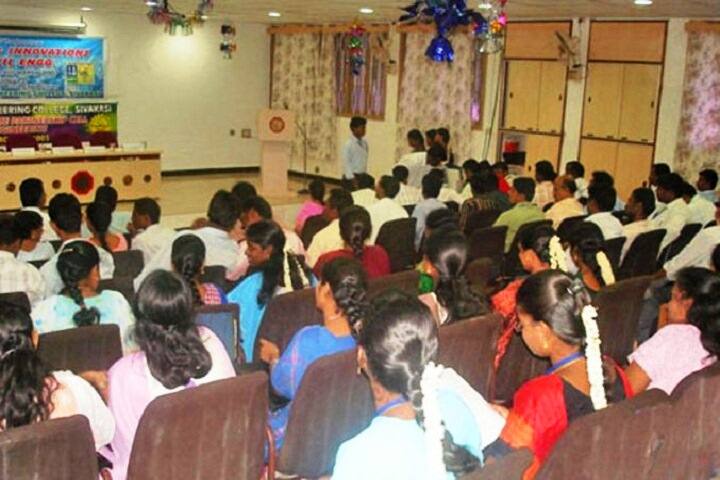 MSR Degree College, Kavali campus photo 5