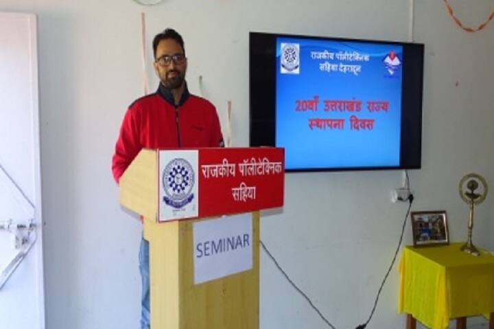 Government Polytechnic, Sahiya campus photo 6