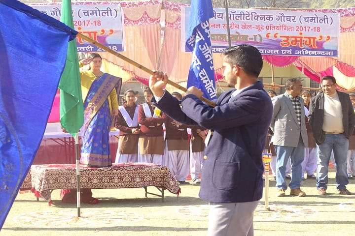 Government Polytechnic, Chamoli campus photo 2