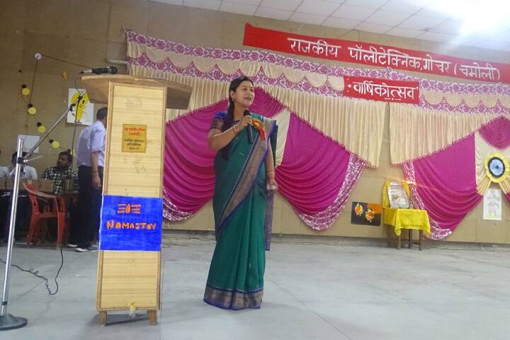 Government Polytechnic, Chamoli campus photo 4