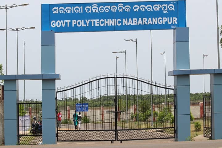 Government Polytechnic, Nabarangpur campus photo 2