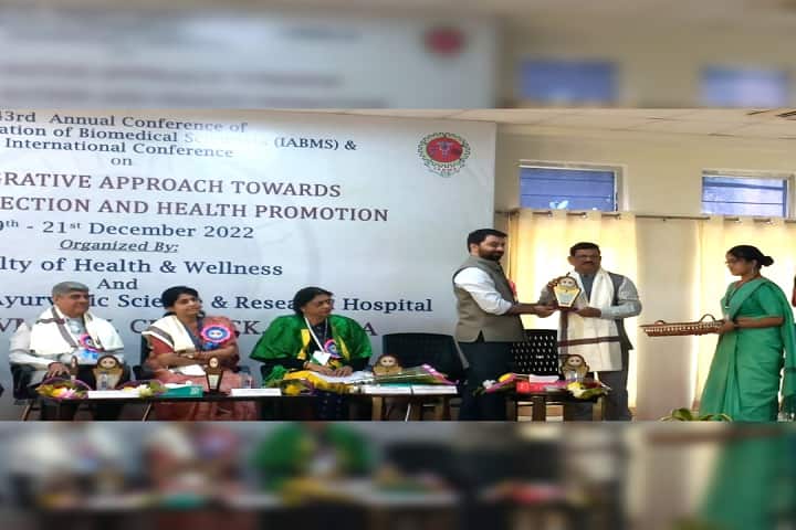 Sri Sri College of Ayurvedic Science and Research Hospital, Cuttack campus photo 4