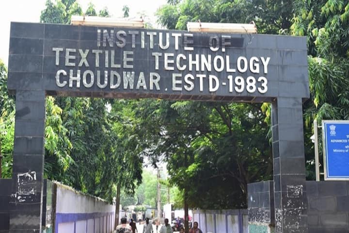 Institute of Textile Technology, Choudwar campus photo 2