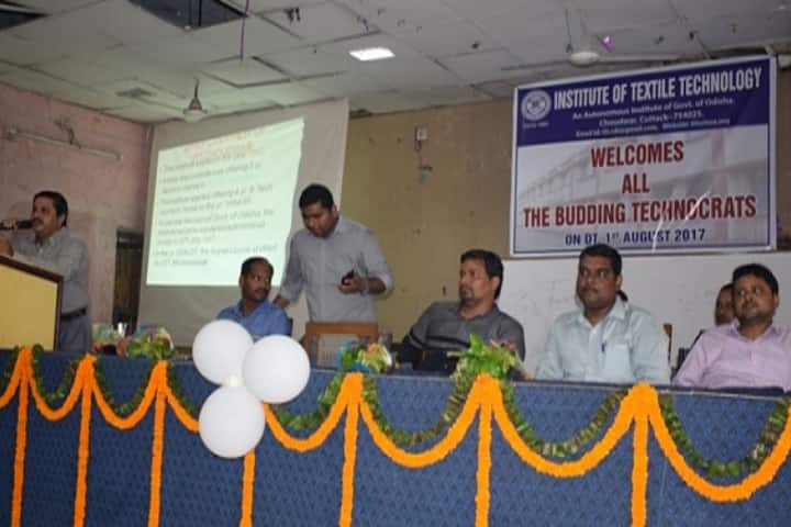 Institute of Textile Technology, Choudwar campus photo 5